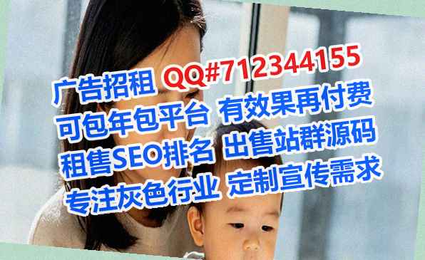 梁平卵妹文化传播经营部